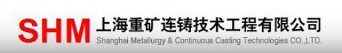 shanghai heavy mining machinery corp Logo