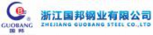 Zhejiang Guobang Steel Co., Ltd. Logo