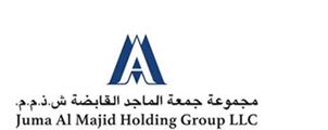 Al Majid Industries LLC Logo