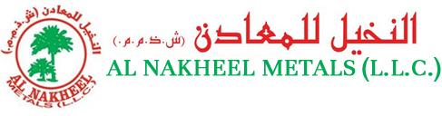 Al Nakheel Metals LLC Logo
