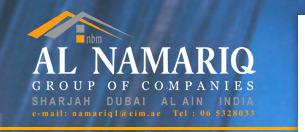 Al Namariq Building Material Logo