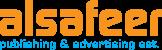 Al Safeer Publishing   Advertising Establishment Logo