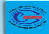 Al-Raida Electro-Mechanical Contracting Company LLC Logo