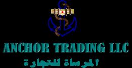 Anchor Trading LLC Logo