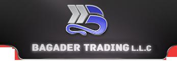 Bagader Trading Establishment Logo