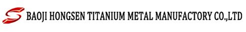 Baoji Hongsen Titanium Metal Manufactory Co., Ltd Logo