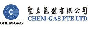 Chem-Gas Pte Ltd Logo