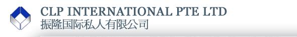 Chin Leong Construction Systems Pte Ltd Logo