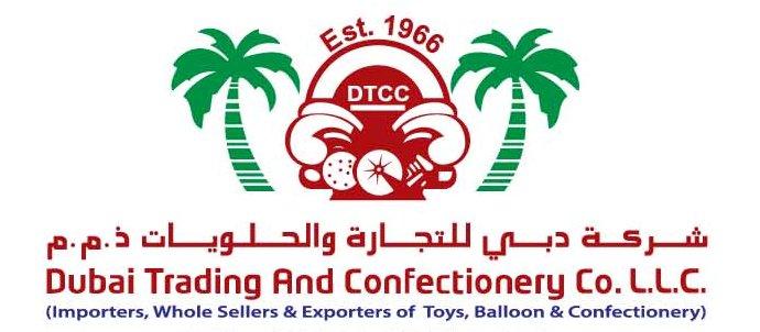 Dubai Trading   Confectionery Company Logo