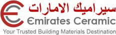 Emirates Ceramic Logo