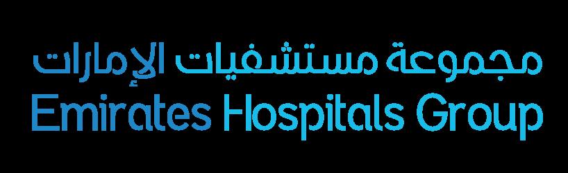 Emirates Hospital Logo