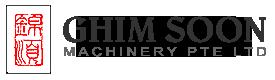 Ghim Soon Machinery Pte Ltd Logo