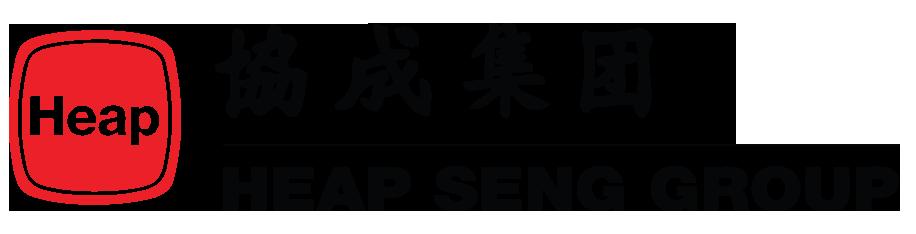 Heap Seng Logo