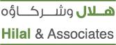 Hilal   Associates                                      (Formerly Known As A. R. Hilal Associates) Logo