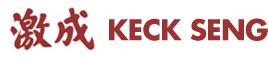 Keck Seng (S) Pte Ltd Logo