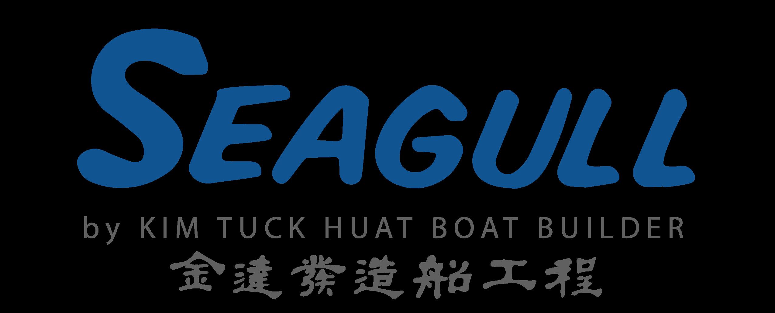 Kim Tuck Huat BoatBuilder Logo