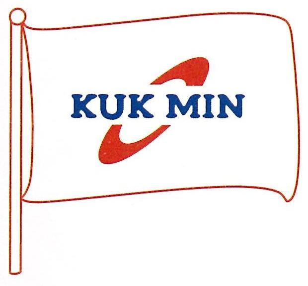 Kuk Min Surveyors   Adjusters Pte Ltd Logo