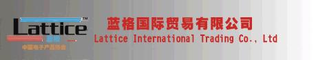 Lattice International Trading Co,.Limited Logo