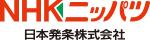 NHK Spring (Thailand) Co., Ltd. (Factory) Logo