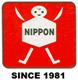 Nippon Toys Industries Logo