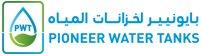Pioneer Water Tanks LLC Logo