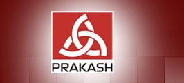 Prakash Cotex India LLP Logo