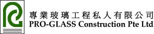 Pro-Glass Construction Pte Ltd Logo