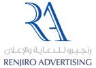 Renjiro Advertising LLC Logo