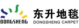 Rizhao Dongsheng Carpets Co., Ltd. Logo