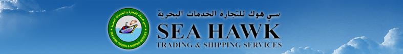 Sea Hawk Trading   Shipping Serivces Logo