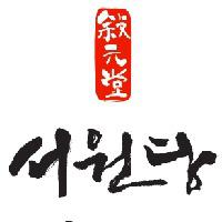 Seowondang Food Co. Logo