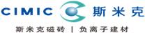 Shanghai CIMIC Holding Co., Ltd. Logo