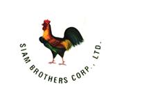 Siam Brothers Group Co., Ltd. (Factory) Logo