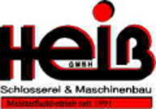 Achim Heiss GmbH Logo