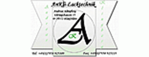 AnKli-Lacktechnik Andreas Klingberg Logo