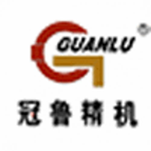 Dezhou Guanlu Precision Machinery Co.,Ltd Logo