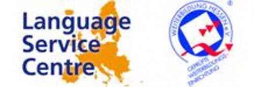 Language Service Centre Logo