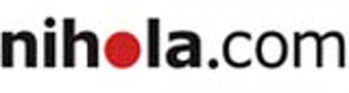 nihola Germany GmbH Logo