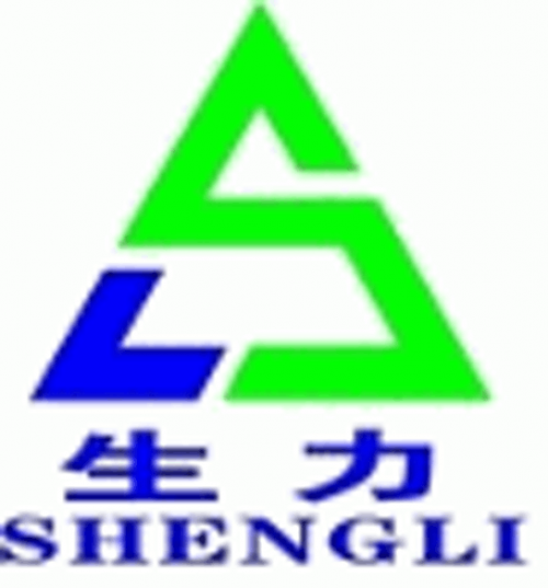 NINGGUO LONG DAY CHEMICAL CO.,LTD Logo