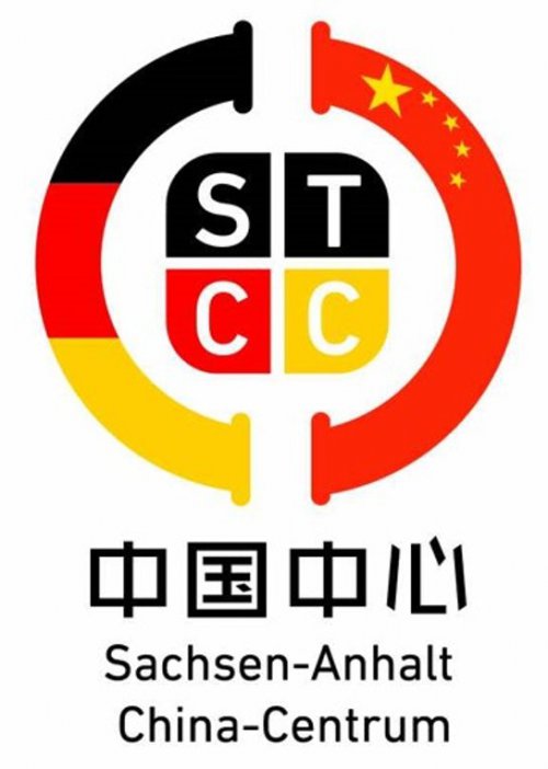 Sachsen-Anhalt China-Centrum e.V Logo